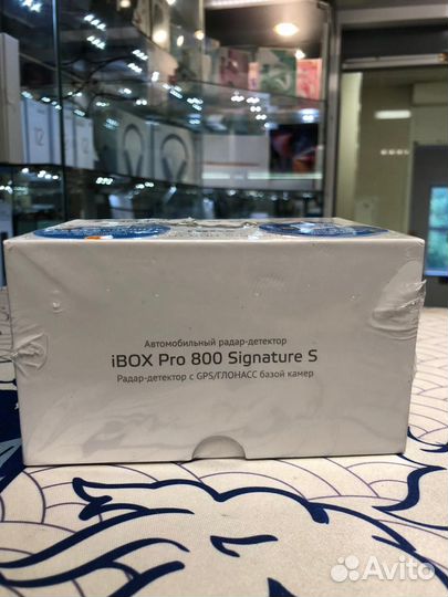 Радар-детектор iBOX Pro 800 Signature S/Smart/GPS