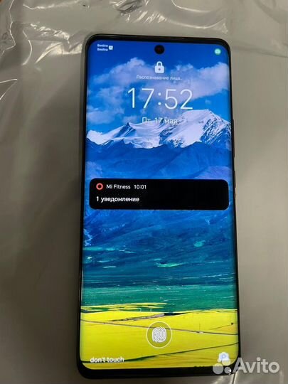 HONOR 50, 8/256 ГБ