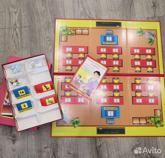 Настольная игра детская