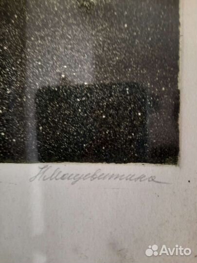 Художественные произведения, картины, этюды