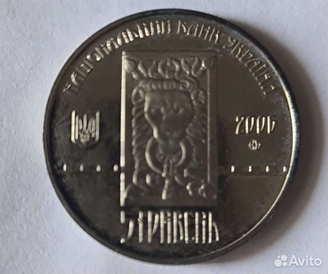 Юбилейные монеты Украины 11шт