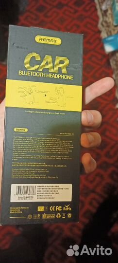 Bluetooth гарнитура Remax RB-T6C