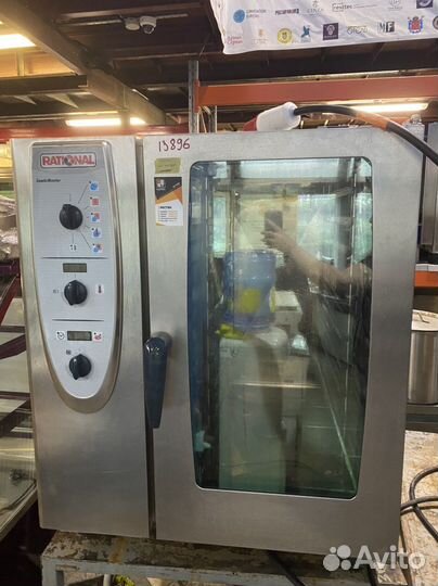 Пароконвектомат Rational бу