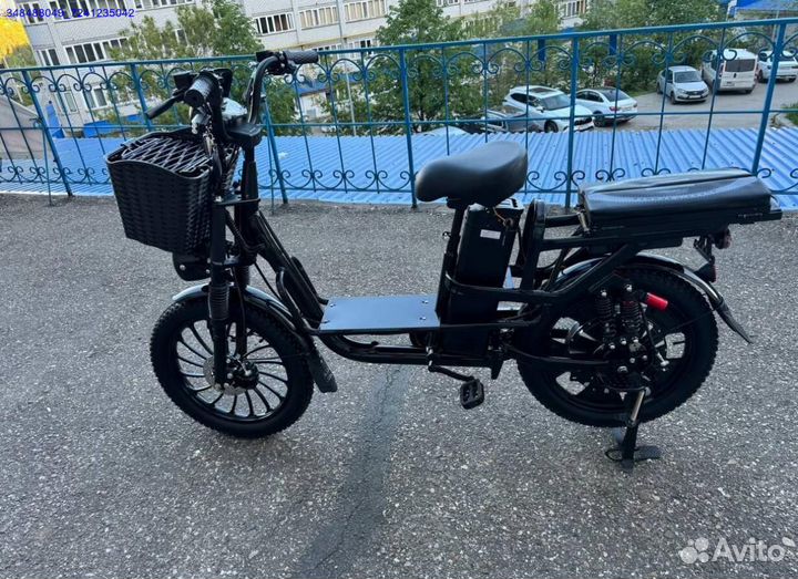 Электровелосипед Black Edition 20D (Арт.76578)