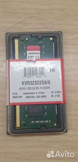 Оперативная память ddr4 8gb