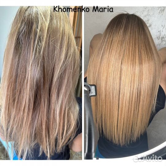 Холодный уход amino boost