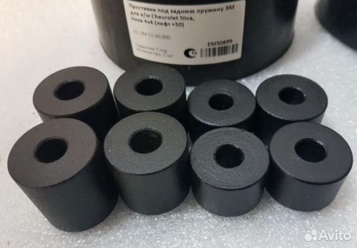 Лифт комплект +50 мм Нива, Urban, Chevrolet Niva