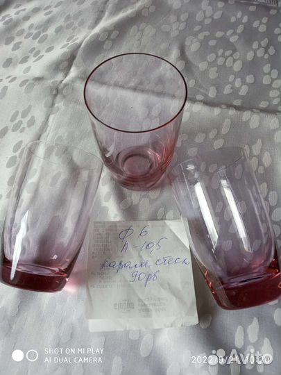 Стопки, рюмки, фужеры из СССР