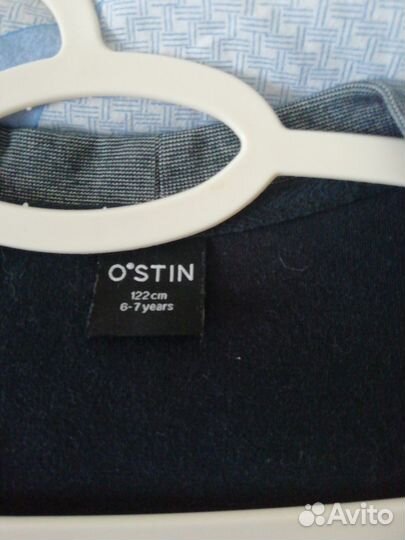 Кардиган для мальчика 122 р