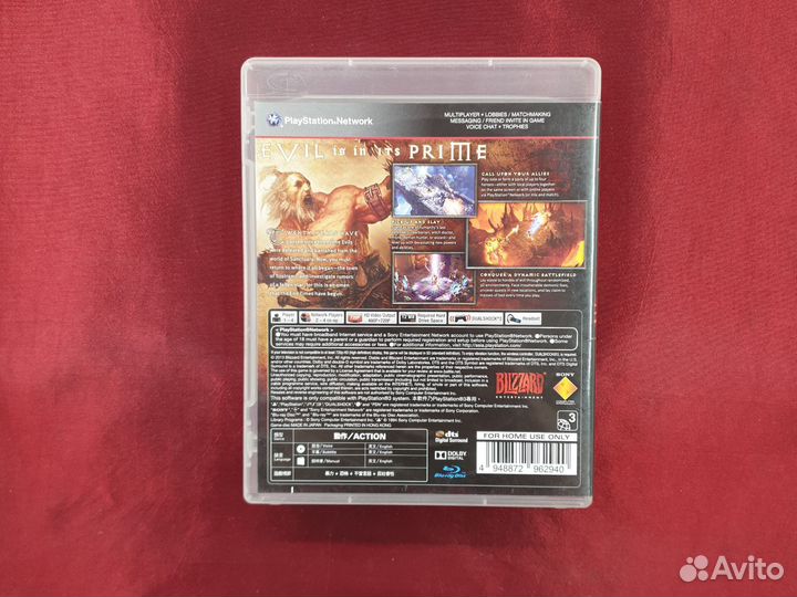 Diablo 3 для Sony ps3 (Азиатский регио)