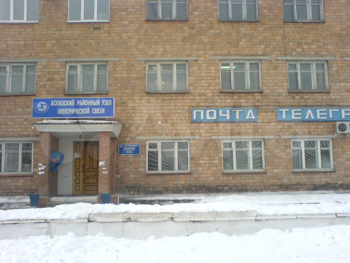Сдам помещение свободного назначения, 80 м²