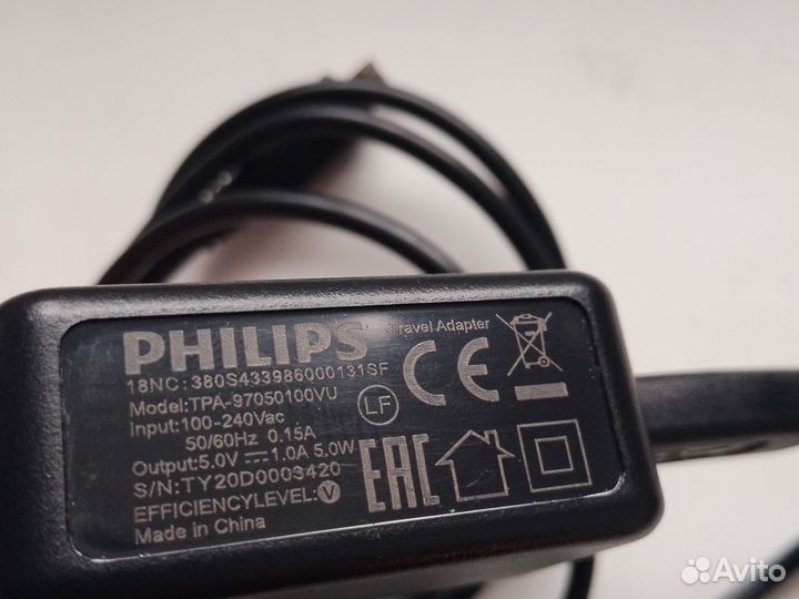 Philips 580