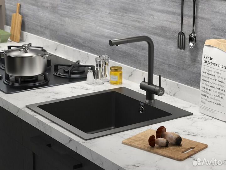 Смеситель Paulmark Skalen Sk213020-401 для кухонно