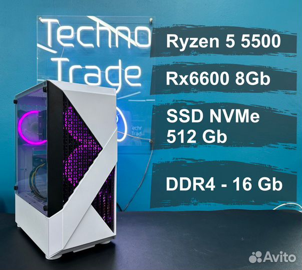 Игровой пк Ryzen 5 5500 RX 6600 NVMe 512Gb