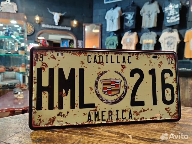 Винтажный авто номер Cadillac HML 216