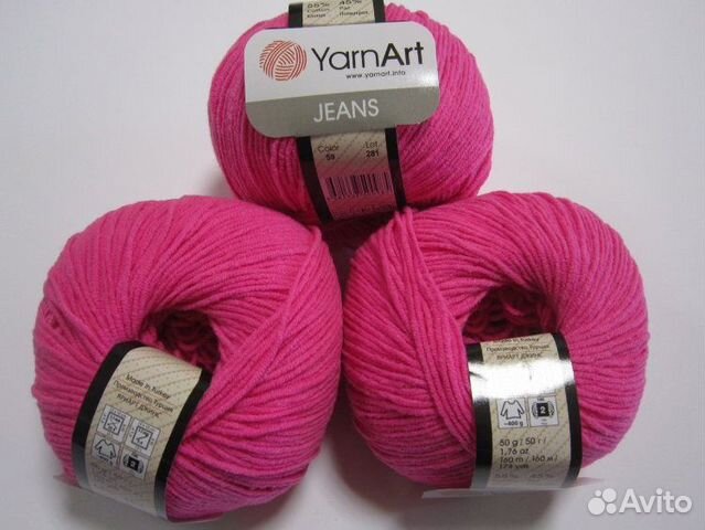 Пряжа ярнарт джинс