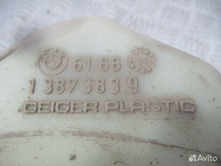 Бачок омывателя лобового стекла BMW 3 E36