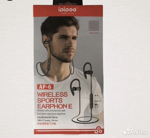 Bluetooth наушники ipipoo