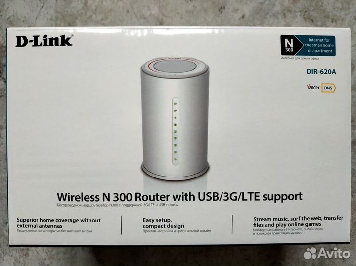 Роутер D-link Dir 620A