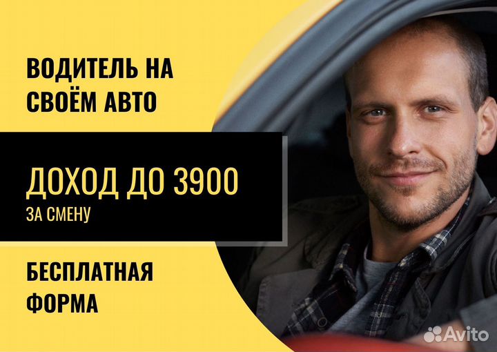 Водитель со своим грузовым авто