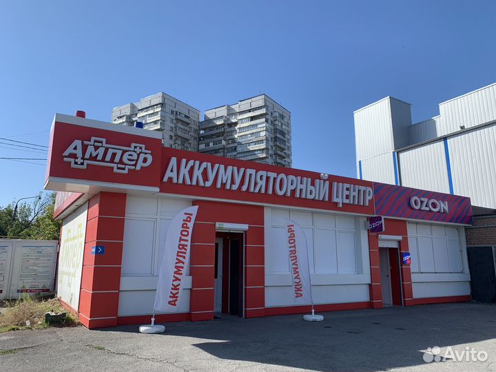 Тюменский аккумулятор