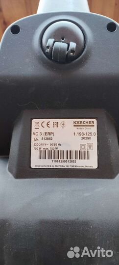 Пылесос karcher