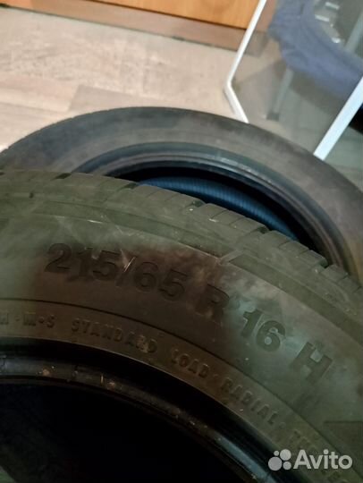 Continental ContiCrossContact LX2 16/65 R16 H