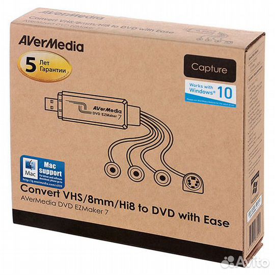 Карта видеозахвата avermedia DVD EZMaker 7
