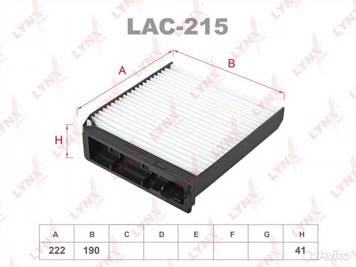 Lynxauto LAC-215 Фильтр салона nissanrenault micra