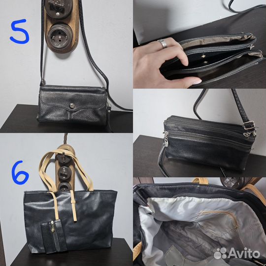 Сумки женские