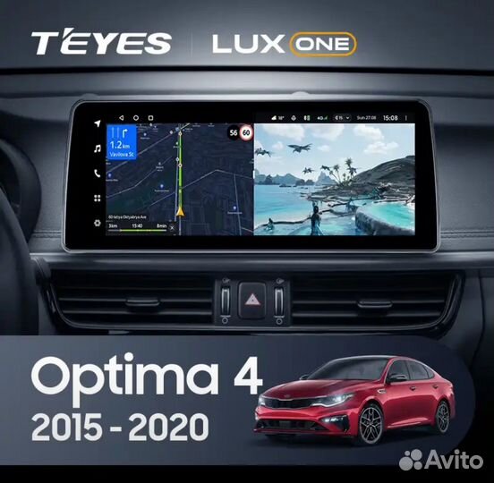 Магнитола Teyes LuxOne 6/128 на Kia Optima 4 (B)