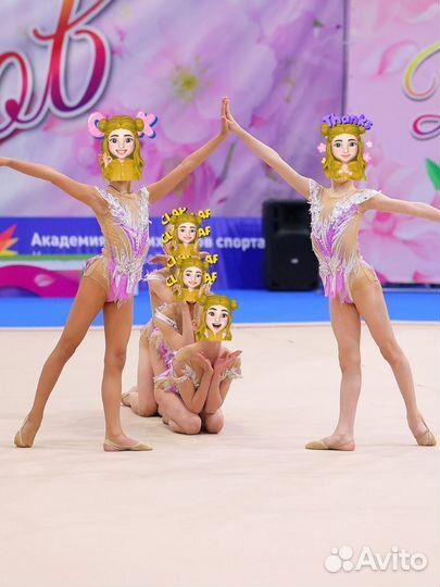 Купальник для художественной гимнастики