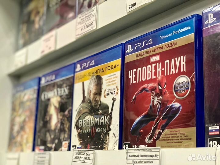 Лицензионные игры PS5/PS4/PS3/X360/Xone/Xbox Serie