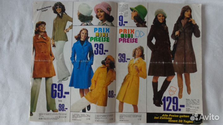 Журнал каталог одежды 1970е
