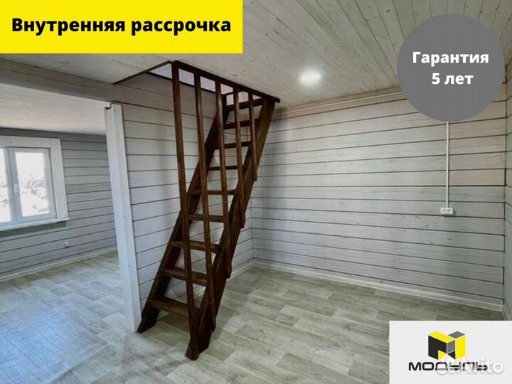Дачный дом