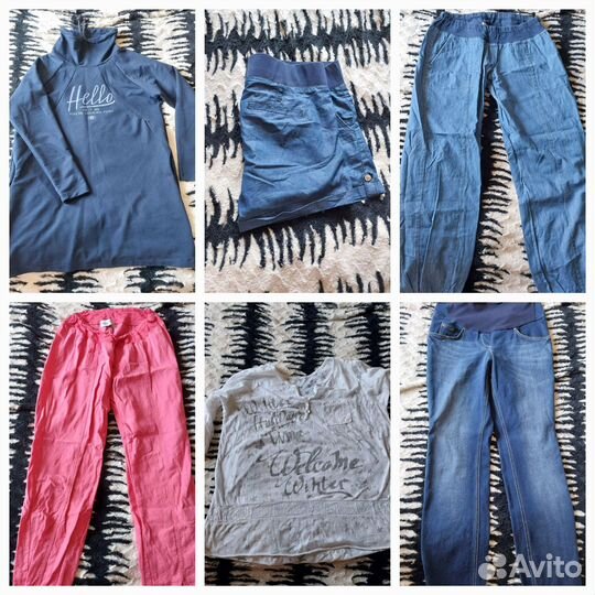 Вещи пакетом для беременных 46 48