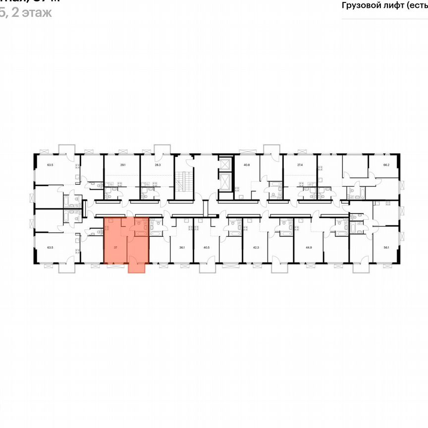 1-к. квартира, 37 м², 2/13 эт.