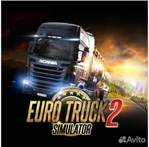 Продажа в стим Euro truck simulator 2
