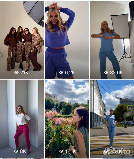 Рилсмейкер монтаж рилс съемка reels видео