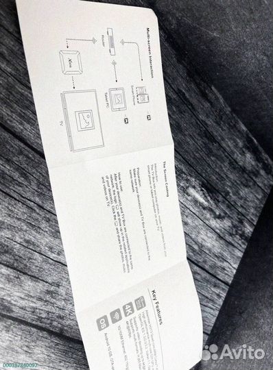 Тв приставка андроид