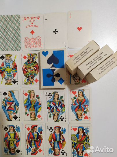 Зарезервировано Новые игральные карты СССР Атласны