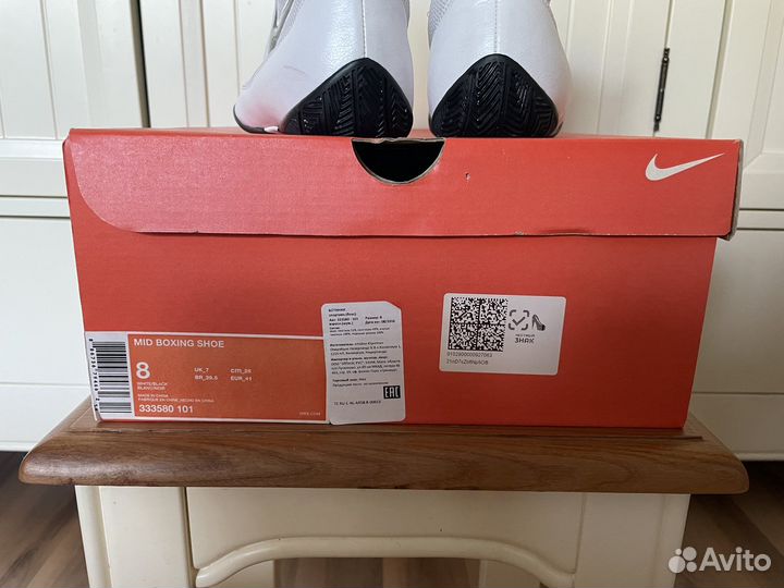 Боксерки nike 40 размер