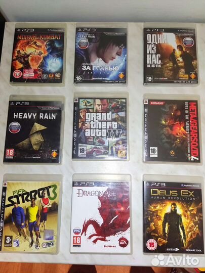 Игры на PS3