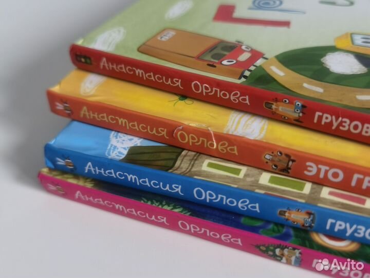 Грузовик и прицеп Орлова