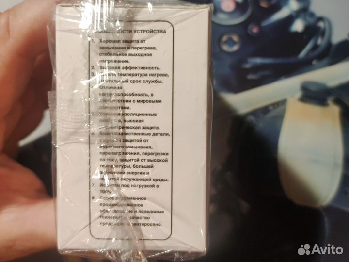 Блок питания 12v 2a Dipolizz (новые)