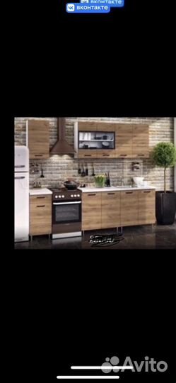 Кухонный гарнитур