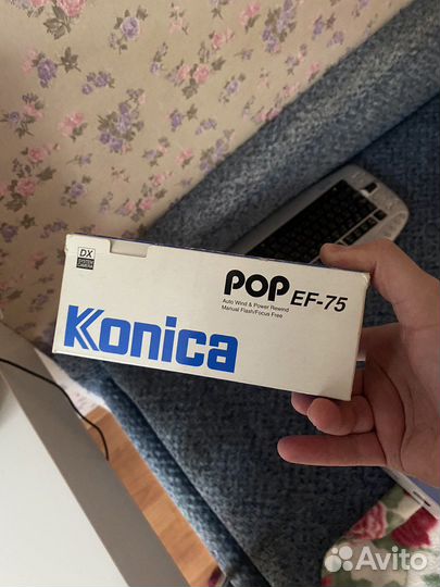 Konica pop ef 75