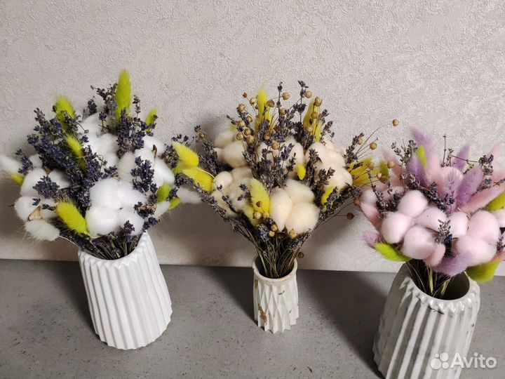 Букетики лаванда, сухоцветов, наборы