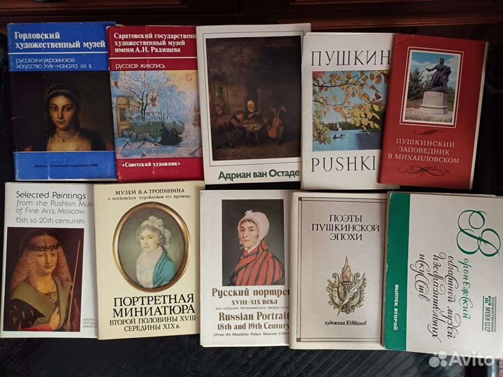 Набор открыток, живопись, музеи, природа, города