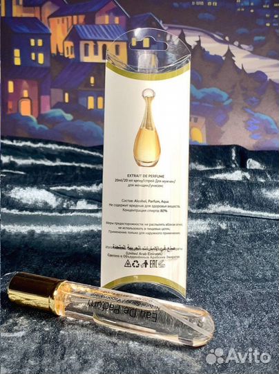 Dior Jadore духи женские